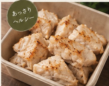 炭火で焼いたむね肉
