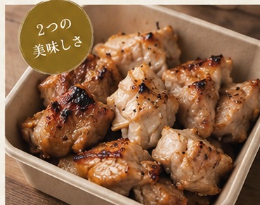 炭火で焼いたむね肉ともも肉のミックス